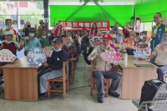 邊玩邊學、防線入部落—「觀護協會」走進茂林　全齡「反毒＋反詐」打造山城安全網