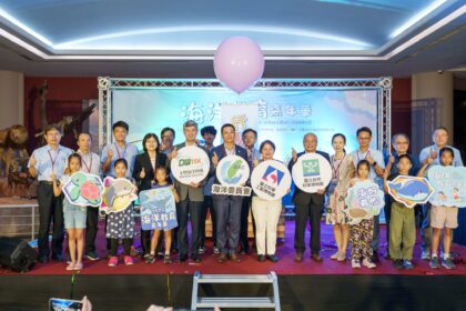 科博館盛夏啟航　移師台中10天限定　 2025海洋教育嘉年華　