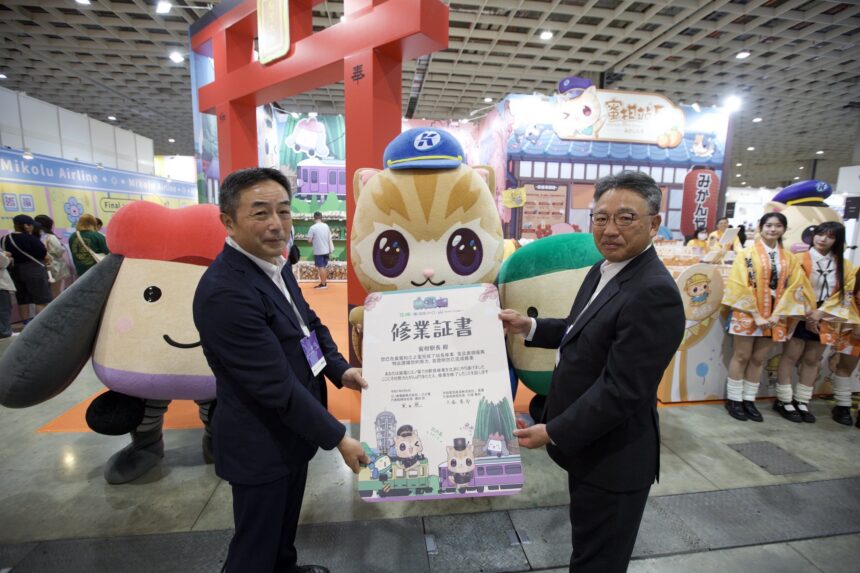 好玩好買就來文博會　高捷「蜜柑站長」攤位逛