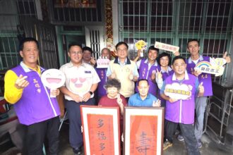榮民李爺爺百歲慶生　高雄市榮服處溫馨祝壽