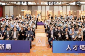 從試產到實戰　經濟部AI試產線助攻產業轉型　首批企業專才正式成軍