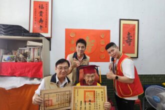 高雄市榮服處攜手華山基金會　溫馨百歲祝壽致敬英雄