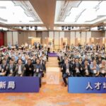 打造產業AI應用生態系　金屬中心展現AI試產線人才培訓成果