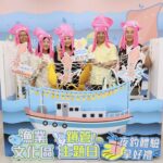 基隆鎖管季8/24盛大登場　夜釣、手作、鮮味市集一次滿足