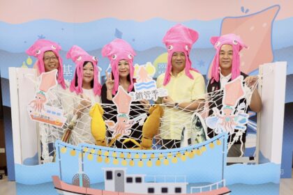 基隆鎖管季8/24盛大登場　夜釣、手作、鮮味市集一次滿足