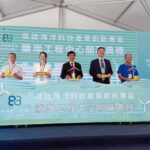 高雄海洋科技產業創新專區　再添重點設施　全國首座10米深水池正式啟用