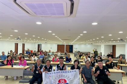 【洞見未來】高雄舉辦企業競爭力三大關鍵講座     助中小企業升級轉型