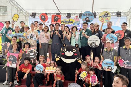 2025大港閱冰首日萬人朝聖　賞味期限只剩一天　同場加映旗津風箏節、愛河蔬食市集　玩到不想回家