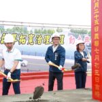 八涳橋改建及曹公新圳匯流口　護岸拓寬動土  陳其邁：中央地方合作　強化仁武治水防洪韌性