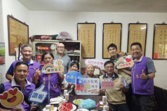 高雄市榮服處為抗戰前輩祝壽　邀請參加抗戰勝利80周年文藝展