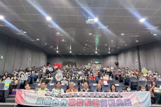 產訓合作創新機　高市職訓班學長姊　期勉接棒新鮮人