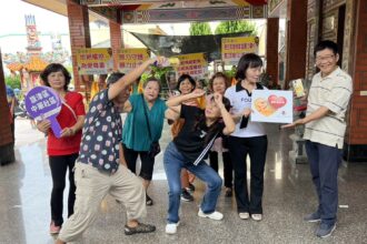 「海風傳愛」　旗津爺奶與孫歡慶祖父母節