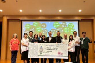 高市慈總港都助學讓學子無憂成長　累計認助9,224人次　提供9,050萬餘元助學金