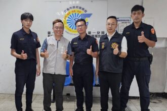 跨機關聯防再升級！嘉義市地政攜手警方　築牢不動產防詐戰線