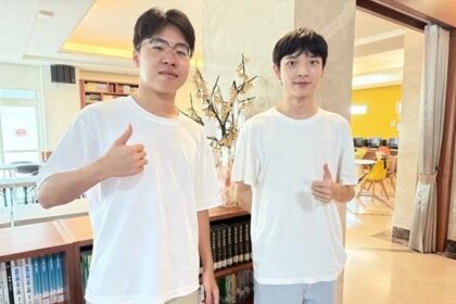 基隆市114學年度大學分發　國立大學錄取率達28%表現亮眼
