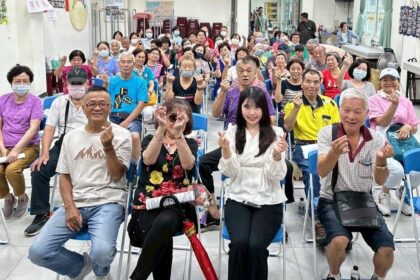 基隆中正區舉辦山坡地防災講習　提升社區防災意識與應變能力