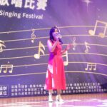 無國界歌聲齊聚基隆　勞工聯合歌唱比賽展現多元共融精神