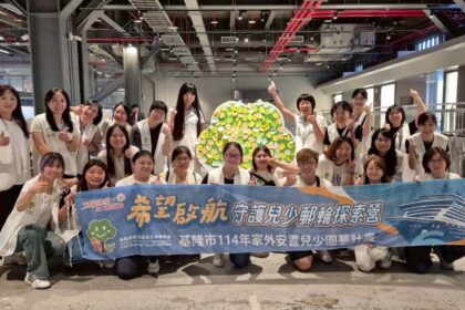 謝國樑推兒少關懷行動！麗星夢郵輪高規接待200名安置孩童