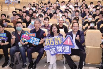 強化治安動員力　基隆備役役男訓練展韌性城市願景