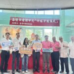 普度做環保！基隆環保局免費收運紙錢　還可「以功代金」抽家電