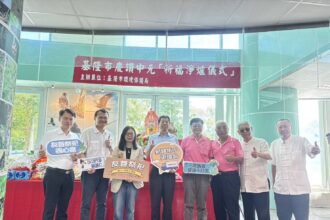 普度做環保！基隆環保局免費收運紙錢　還可「以功代金」抽家電