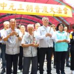 嘉義城隍廟中元祭開跑！三百年古禮再現　林瑞彥主持開香祈福