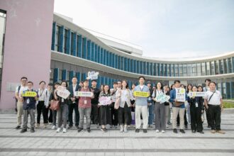 迎戰AI時代　嘉義市組團取經台南　擘劃智慧治理藍圖