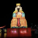 鷄籠中元祭171年傳承啟幕　「泰伯公」主燈點亮基隆夜空