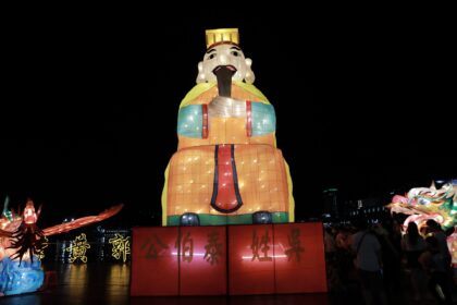 鷄籠中元祭171年傳承啟幕　「泰伯公」主燈點亮基隆夜空