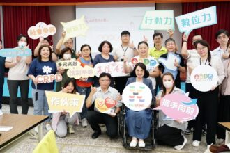 基隆市培力在地社會團體　引進台新公益再助力