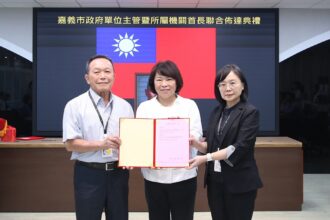 嘉市府一級主管人事布達　黃敏惠期許團隊歷練成長共創市政