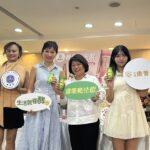 嘉市SBIR成果閃耀國際　魔咕飲「咕嚕康普茶」奪世界金牌揚威