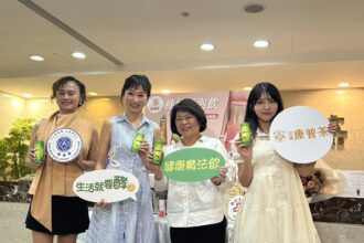 嘉市SBIR成果閃耀國際　魔咕飲「咕嚕康普茶」奪世界金牌揚威