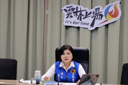 中央突襲狠砍27億元　張麗善轟：讓地方財政斷糧