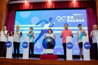 2025雙潭馬拉松菁英賽11/30開跑