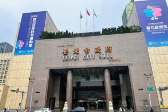 北市助企業抗美關稅　獎勵補助再加20%