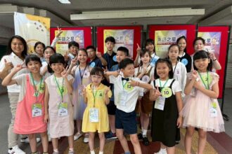 2030國家雙語政策　補教產業AI升級　教育科技激發學生潛能