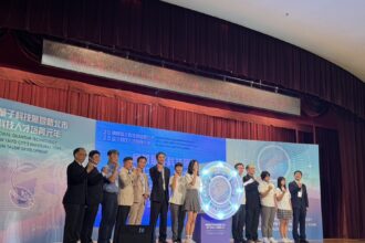 攜手台清交成等頂尖大學　培育700餘位量子科技新秀