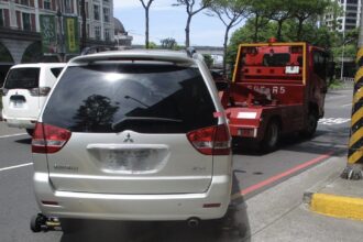違停拖吊　新北9月起試辦「拖吊前廣播」