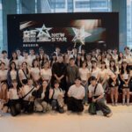 三立啟動「新星New Star」演員培訓計畫 百位入圍者激烈角逐最終30席