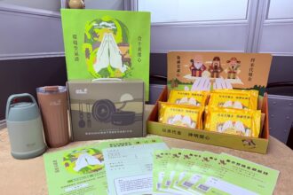 北市中元普度推集中焚燒與線上祭拜　民眾祭祖祈福兼顧環保還能抽好禮