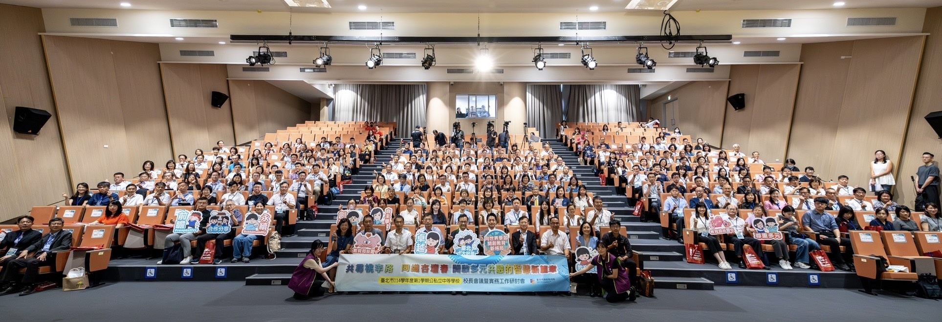 北市首創特殊優良校長獎章　20位中學校長獲表揚