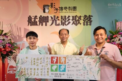 多元教育成果耀眼！臺北市囊括杏壇芬芳獎7項大獎