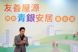 憶起大學幫「女友」找房辛酸史　蔣萬安推「友善屋源」為市民築安心家園