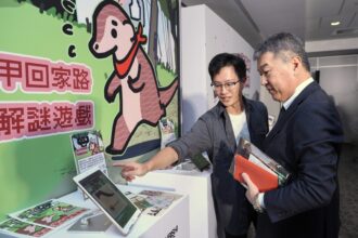 穿山甲繪本與解謎遊戲登場　 三菱電機與動物園同行守護穿山甲