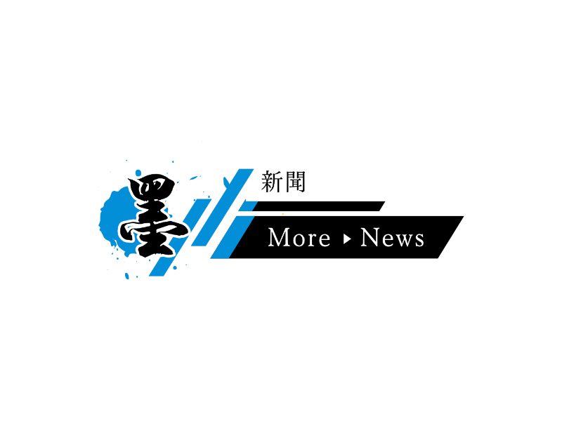 【聲明與致歉】2025 IRENE & SEULGI Concert Tour [BALANCE] in TAIPEI發生音響故障 發表聲明