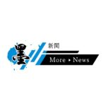 溫佳寧以水干方式表現在視覺圖像非常清新