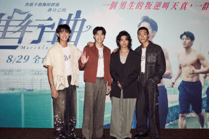 建中樂旗聯隊真實故事搬上大銀幕《進行曲》今夏熱血上映