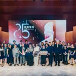 114年度金視獎頒獎典禮圓滿落幕 港都有線獲頒「年度系統躍進獎」