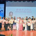 鳳飛飛金曲歌唱競賽文化傳承 齊聚桃園大溪讓經典旋律重現舞台
